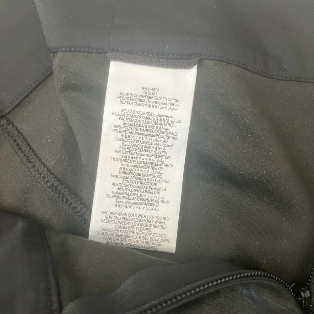 NWT BCBGMAXAZRIA Faux Leather Blossom Pants - Picture 6 of 9